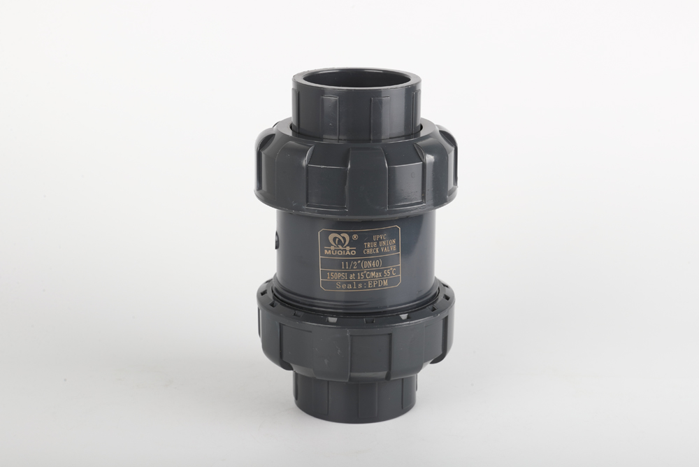 彬村山华侨农场双由令止回阀